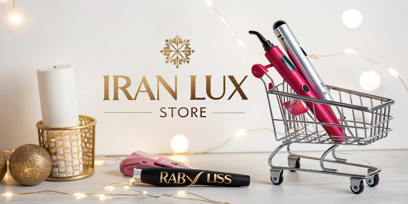 خرید فر کننده مو/بابلیس از فروشگاه ایران لوکس استور
