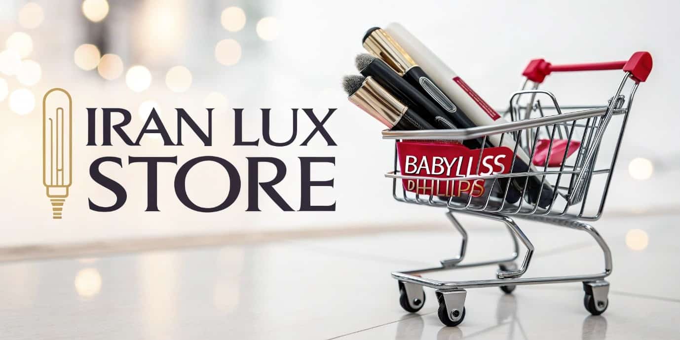 راهنمای خرید امن آنلاین سشوار طرح دایسون از ایران لوکس استور